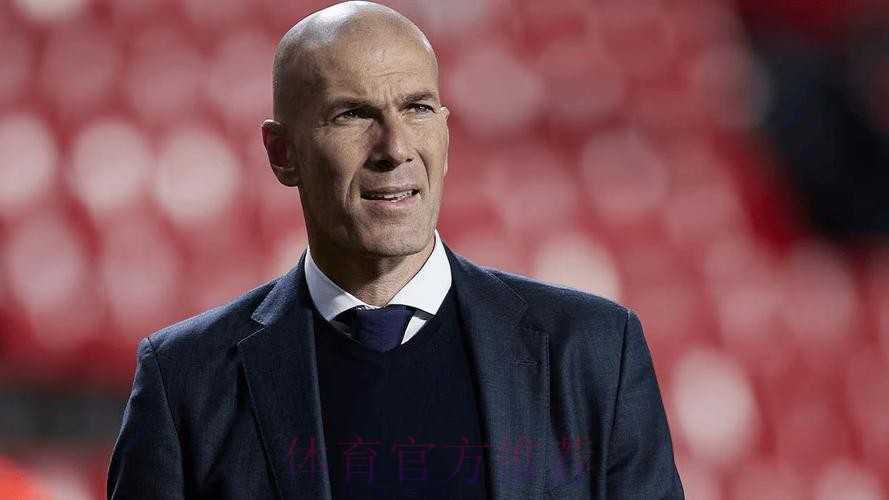 阿斯:齐达内世界杯后执教法国 皇马从未考虑过他 阿斯:齐达内世界杯后执教法国 皇马从未考虑过他